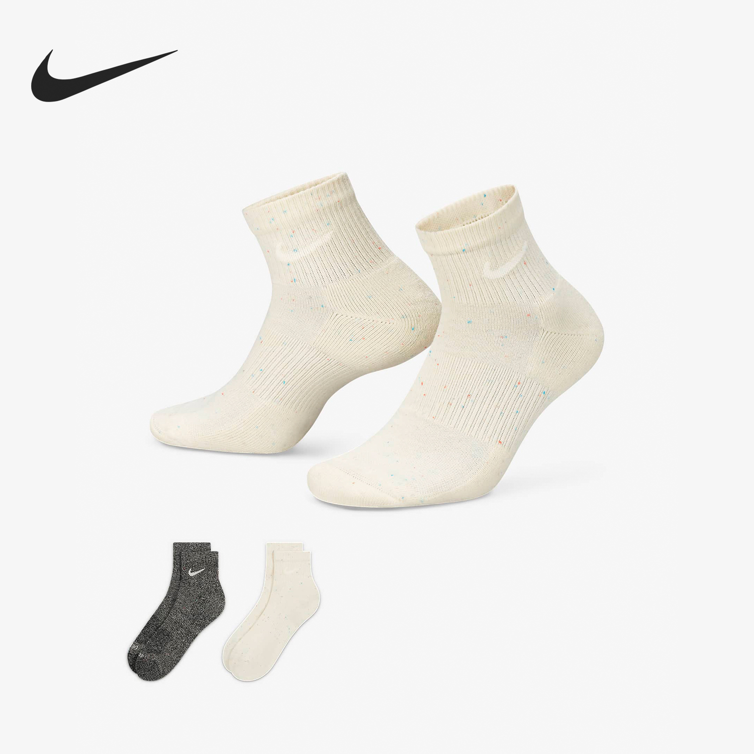 Nike/耐克正品新款男女针织透气训练运动袜两双装DR5295-902