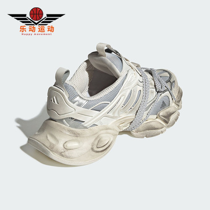 Adidas/阿迪达斯正品新款男女时尚缓震运动厚底跑步鞋JS1588