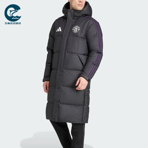 Adidas/阿迪达斯正品2025冬季款男士休闲保暖长款羽绒服JN2889