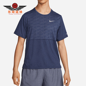 耐克正品 T恤DR8763 夏季 男士 Nike 潮流圆领短袖 新款 时尚 437