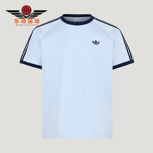 Adidas/阿迪达斯正品CALI T-SHIRT M男经典轻质运动短袖T恤KT7764