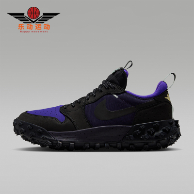 Nike/耐克正品Jordan男士低帮耐磨支撑系带训练鞋FV4227-004