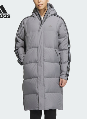 Adidas/阿迪达斯正品当季新款男子防风运动羽绒服IT8715