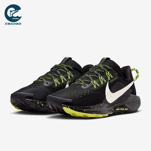 Nike/耐克正品Pegasus Trail 5女士运动减震耐磨跑步鞋DV3865-011