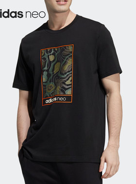 Adidas/阿迪达斯正品NEO夏季新款男子运动圆领短袖T恤HE7946