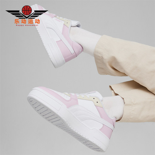 Puma/彪马男女经典厚底运动板鞋