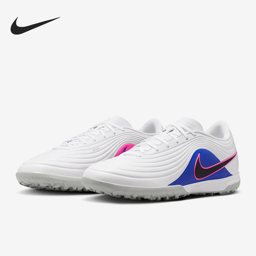 Nike/耐克正品2026春季款男士低帮系带耐磨经典足球鞋IB4484-146