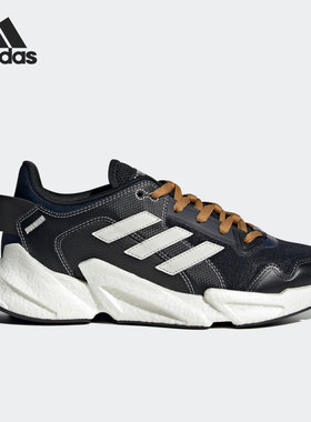 Adidas/阿迪达斯正品当季新款KKX9000女子跑步运动鞋GY0843
