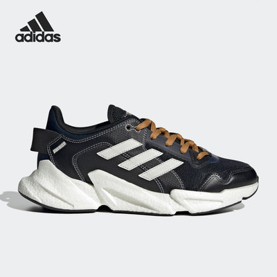 Adidas/阿迪达斯正品当季新款KKX9000女子跑步运动鞋GY0843