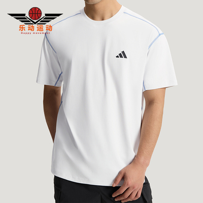 Adidas/阿迪达斯正品LOOSE T-SHIRT男士运动凉感短袖T恤KZ2247