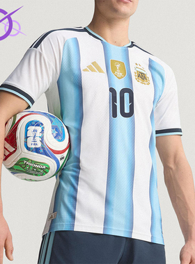 Adidas/阿迪达斯正品2025男士运动圆领套头透气足球短袖KH3934