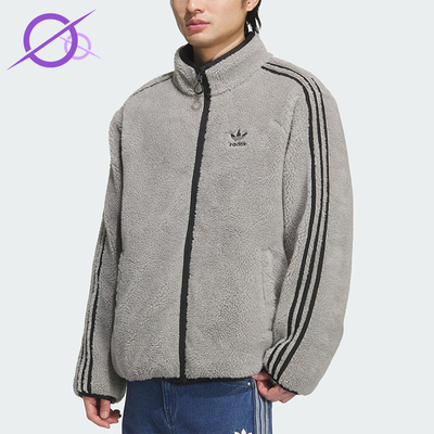 Adidas/阿迪达斯正品三叶草男士拉链双面保暖宽松羽绒服KS6072