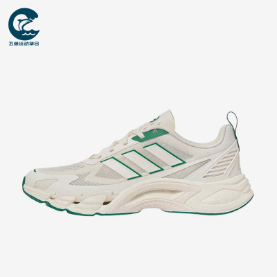 Adidas/阿迪达斯正品ClimacolClimacolAC新款经典男跑步鞋KJ1705