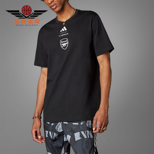 Adidas/阿迪达斯正品ArsenalLABRUMT-SHIRT新款经典短袖T恤JI9435