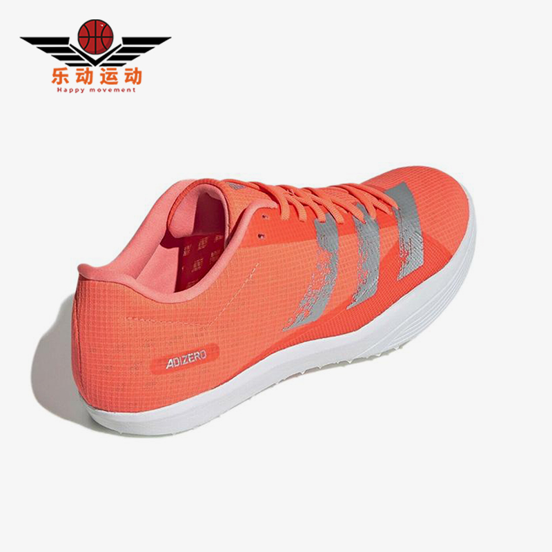 Adidas/阿迪达斯正品秋冬男士运动田径低帮缓震跳远钉鞋EE4620
