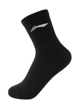 李宁正品运动男女同款时尚简约吸汗透气中筒袜一双装AWST345-1