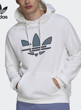 Adidas/阿迪达斯正品三叶草男子宽松休闲连帽套头卫衣H41404
