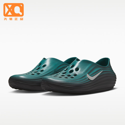Nike/耐克正品男士透气耐磨防滑运动凉鞋洞洞鞋IR1985-384