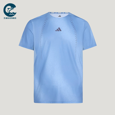 Adidas/阿迪达斯正品夏季款男士亲肤透气经典运动短袖T恤KY5051