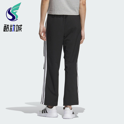 Adidas/阿迪达斯正品2025春季款男士梭织经典运动直筒长裤KC3906