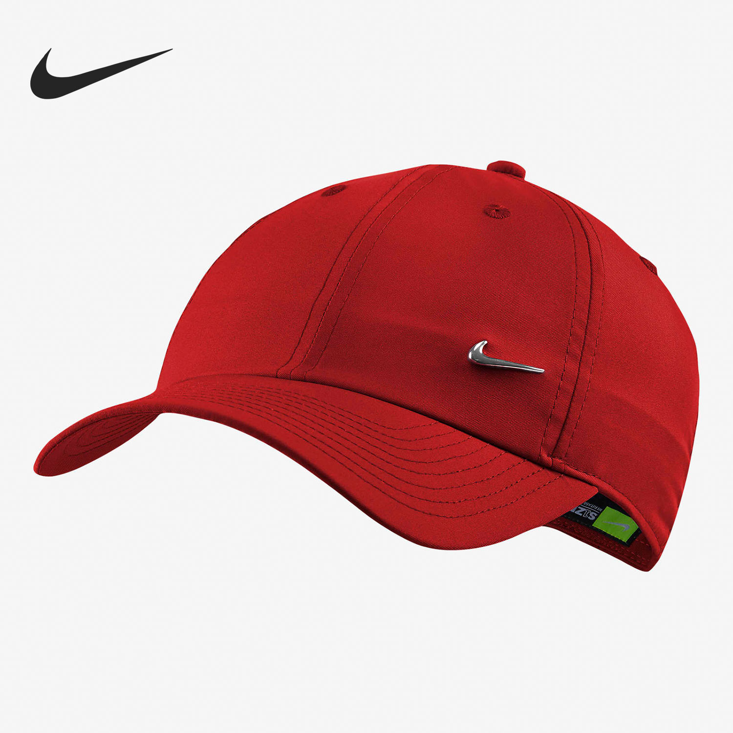 Nike/耐克正品当季新款男女同款户外遮阳休闲运动帽943092-657