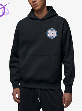 Nike/耐克正品JORDAN男士休闲连帽套头耐穿运动卫衣IQ6977-010