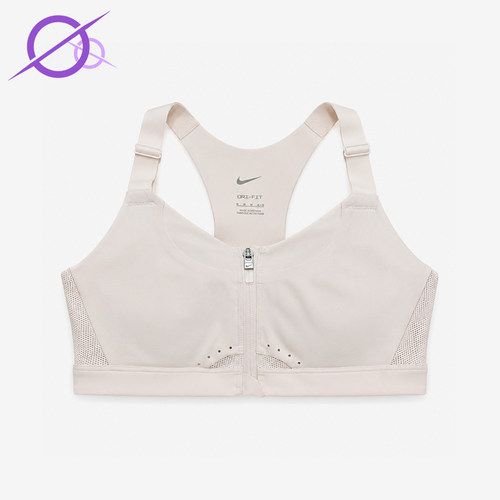 Nike/耐克正品时尚女士休闲简约透气柔软运动内衣DD0437-640