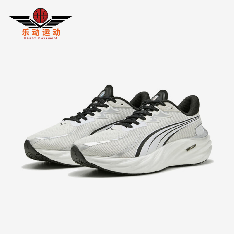 Puma/彪马正品Velocity NITRO 4男士运动竞速缓震跑步鞋312635-02