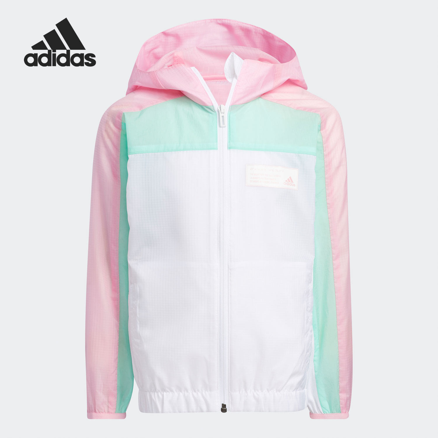 Adidas/阿迪达斯正品当季新款大童时尚休闲运动连帽外套GP0527,童装/婴儿装/亲子装,普通外套,淘宝优惠券,粉丝福利购,淘宝优惠卷