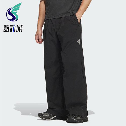 Adidas/阿迪达斯正品2025夏季男士宽松休闲日常运动长裤KH1467