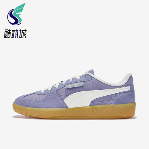 Puma/彪马正品男女同款运动舒适复古休闲德训鞋板鞋403953-07