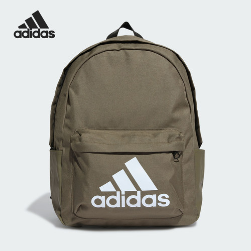 Adidas/阿迪达斯正品新款男女经典大容量休闲双肩背包HR9810