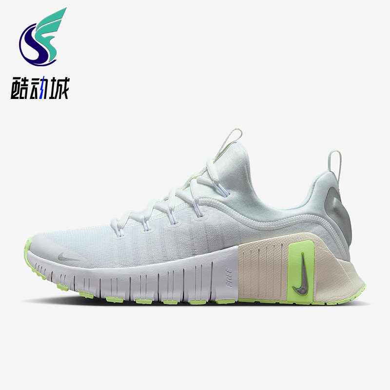 Nike/耐克正品Free Metcon 6女士网眼缓震经典训练鞋FJ7126-108