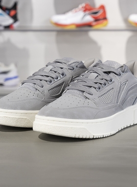 李宁正品反伍BADFIVE新秀男女舒适耐磨低帮篮球文化鞋ABCU025-2