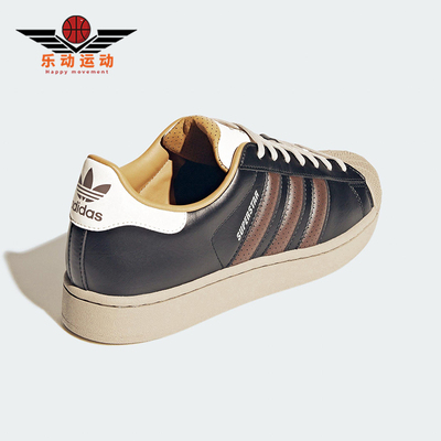 Adidas/阿迪达斯正品三叶草男女运动低帮复古减震轻便板鞋JP9187