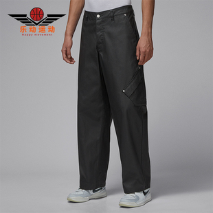HV1855 Nike 日常休闲宽松运动耐穿长裤 JORDAN男士 045 耐克正品