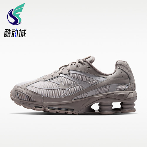 Nike/耐克正品2026年男士经典简约缓震运动跑步鞋IO4296-006
