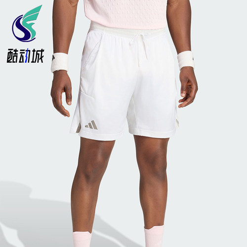 Adidas/阿迪达斯正品ERGO SHORT PRO男士网球运动短裤KV4294