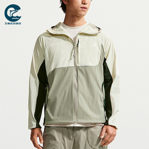 Nike/耐克正品ACG Five Towers男士户外可收纳夹克外套IF1269-020