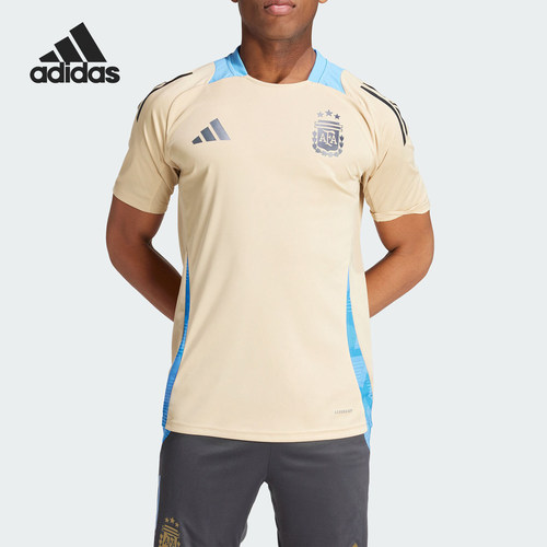 Adidas/阿迪达斯正品AFA TR JSY 阿根廷队足球男士球衣IQ0816