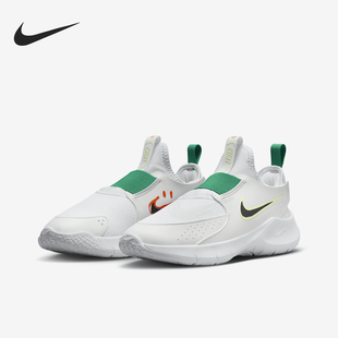 耐克正品 HF5745 Flex GS女子儿童公路跑步鞋 101 Runner3 Nike