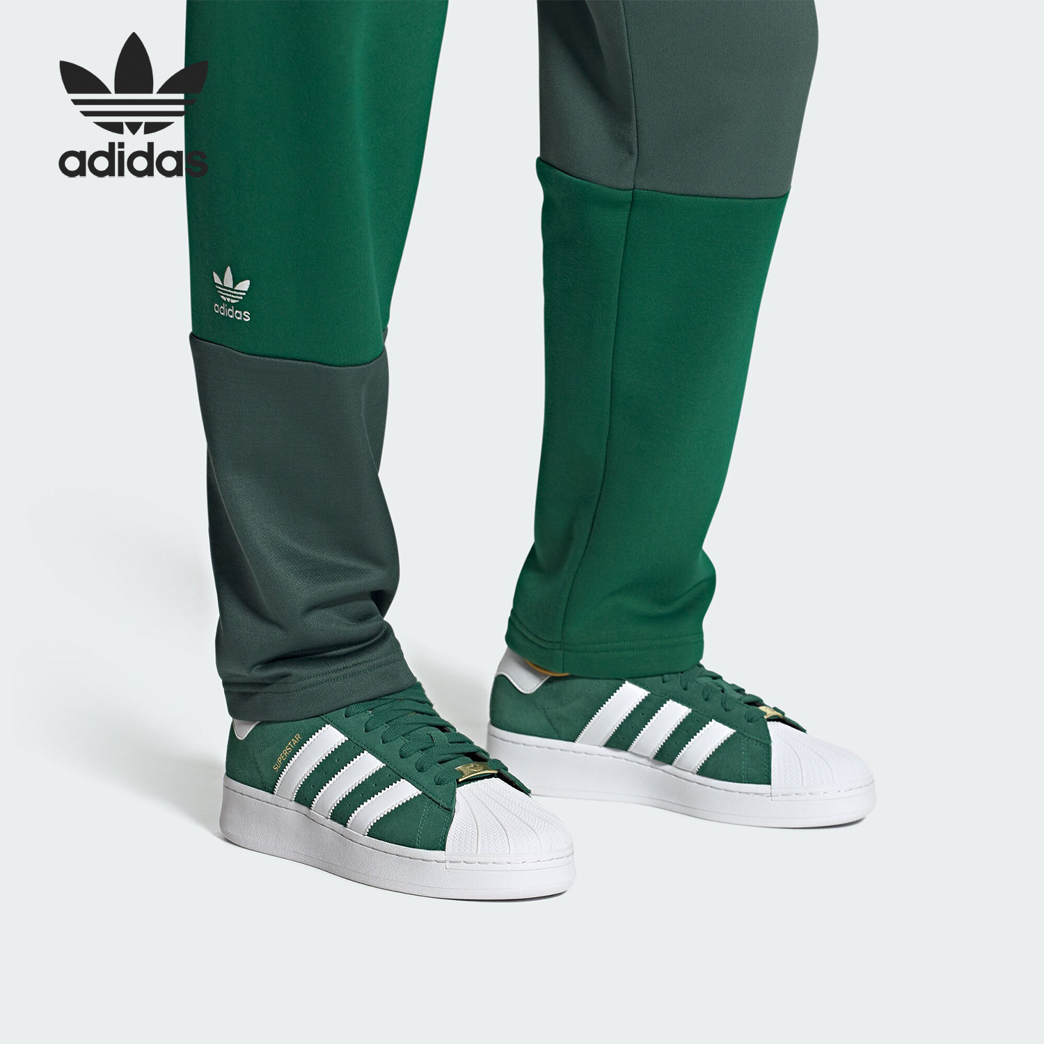 Adidas/阿迪达斯正品三叶草SUPERSTAR XLG男女运动板鞋ID4658