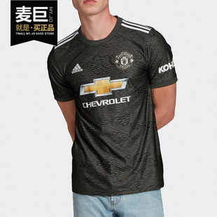 Adidas/阿迪达斯正品秋季男子足球曼联客场球迷版运动球衣EE2378