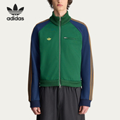 三叶草男士 Adidas 阿迪达斯正品 休闲立领拼接运动耐穿外套JJ1361