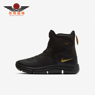 BOOT小童舒适户外运动保暖雪地靴AV8339 NOVICE 001 耐克正品 Nike