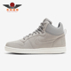 耐克正品 中帮运动板鞋 Coyrt Nike Borough Mid男士 844884 006