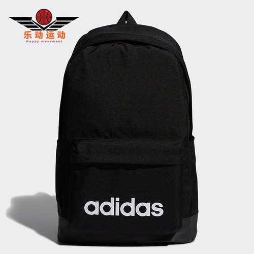 Adidas/阿迪达斯正品NeoCLSC新款男女黑色休闲经典双肩背包FL3716