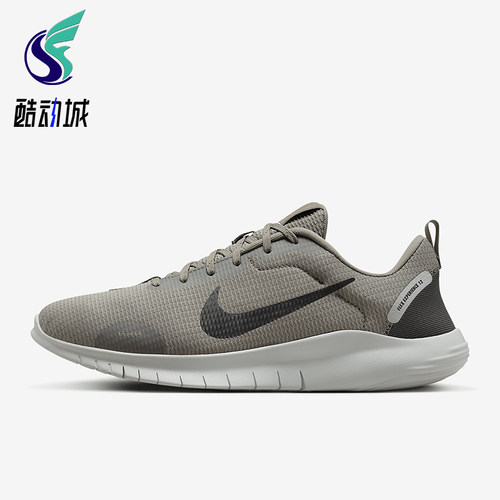 Nike/耐克正品四季款男士透气运动复古轻便训练跑步鞋DV0740-300