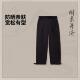 李宁正品 功夫系列男子潮流百搭防晒亲肤宽松直筒休闲长裤 AKXV055