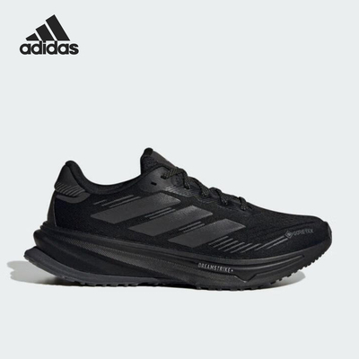 Adidas/阿迪达斯正品2025秋季款女士低帮减震耐磨跑步鞋JP7764